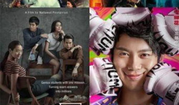 大锤爆料吃瓜视频下载安装,揭秘吃瓜视频下载安装全攻略