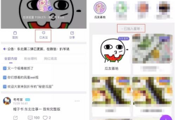 吃瓜爆料网在线看,在线观看热门八卦，畅享娱乐盛宴