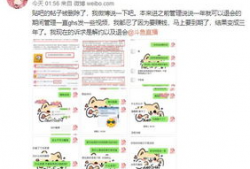 微信吃瓜爆料怎么发的,如何轻松生成热门话题