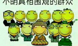 今日吃瓜爆料收藏不迷路,今日热点爆料汇总